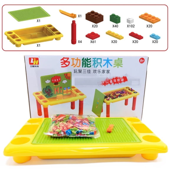 Multifunctional learning storage 310pcs building table