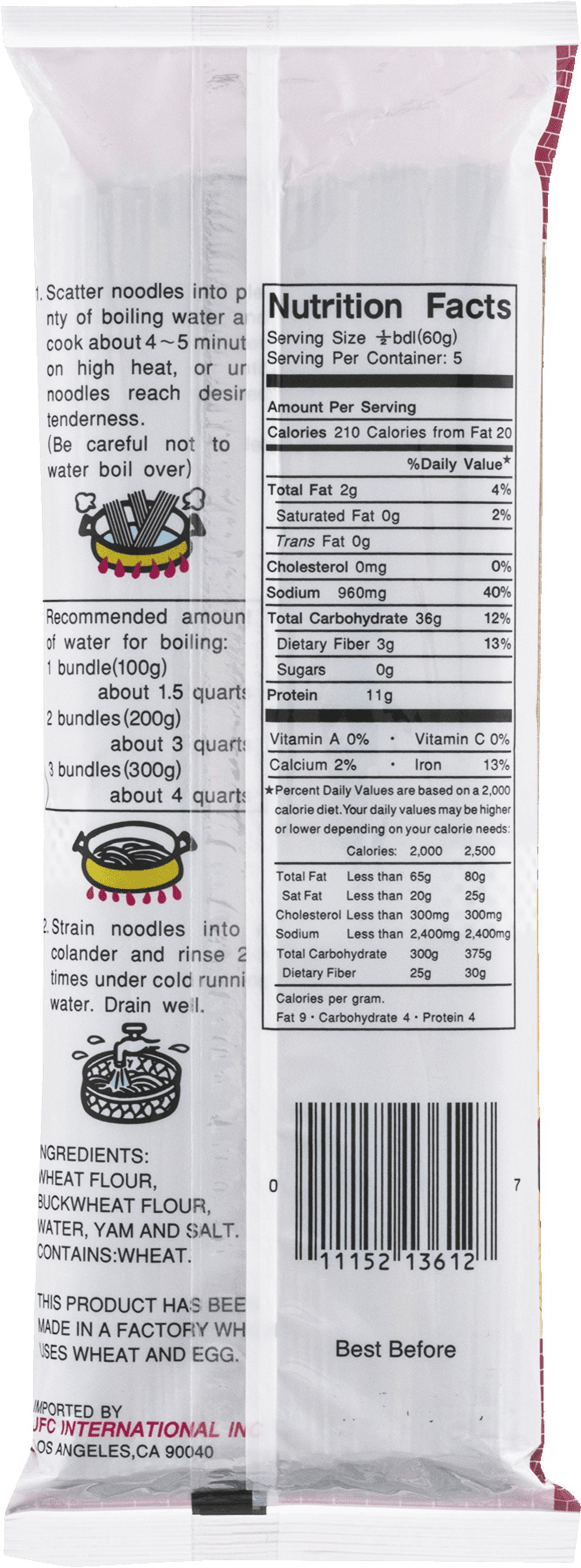 (3 pack) J-Basket Japanese Buckwheat Noodles with Yamaimo Soba, 10.58 oz Bag, Allergen-Free