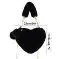 thumbnail image 3 of EGYMEN Fashion Heart Shaped Crossbody Bag, Cute Chain Shoulder Handbag, Stylish Faux Leather Coin Purse, Elegant Zip Closure Handbag for Women, 3 of 6