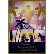 Hallmark Nativity Manger Silhouette with Golf Foil African American Religious Box of 16 Christmas Cards