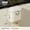 U-CreamWhite-12L, variant on Totoro Hero 9L/12L Cartoon Hanging Trash Can With Lid Large Capacity No-Drill Wall Mounted Waste Bin Kitchen Bathroom Plastic Includes Hooks