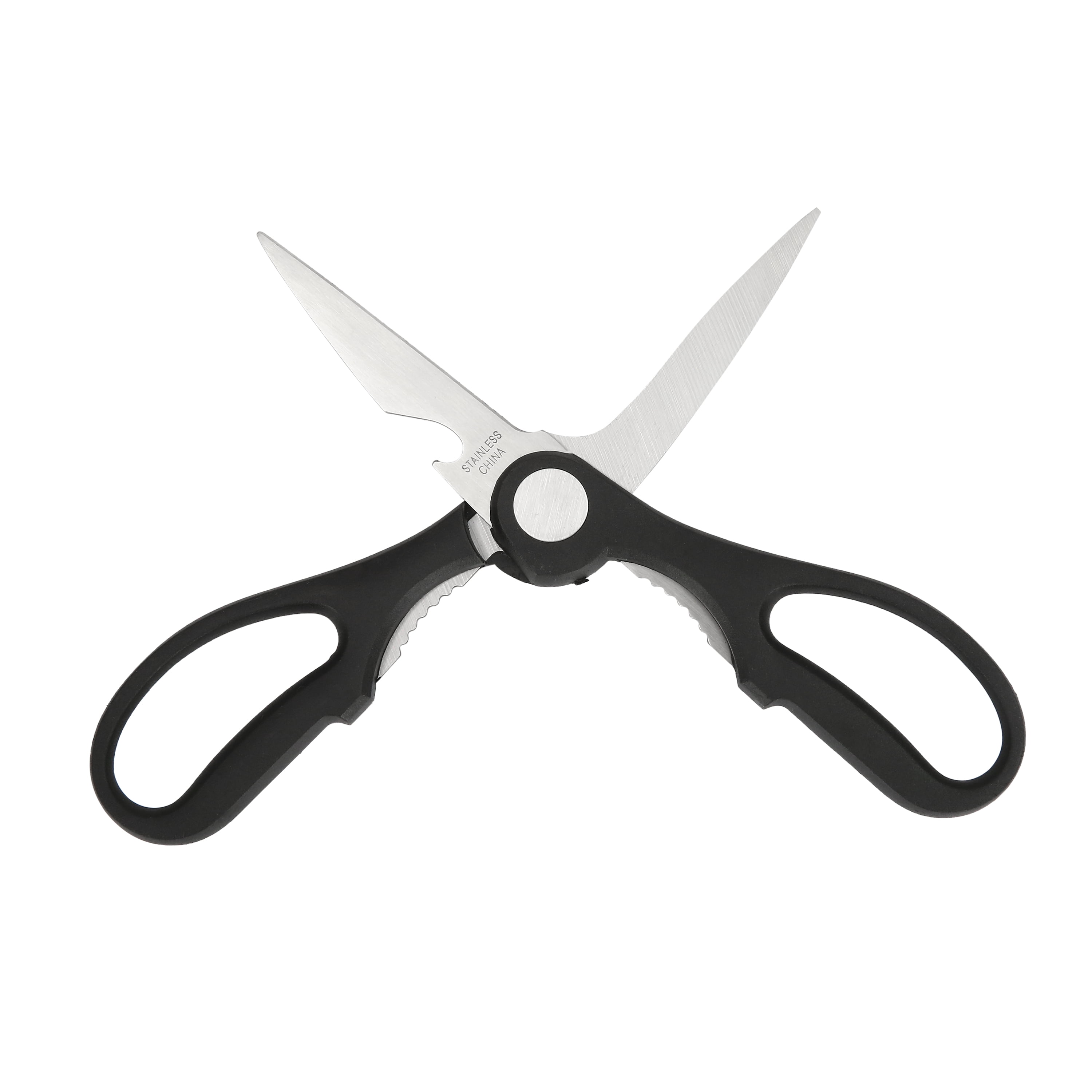 Mult-functional Kitchen Scissors】Sunnecko Kitchen Scissors, Black