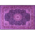 thumbnail image 1 of Ahgly Company Indoor Rectangle Medallion Purple Traditional Area Rugs, 7' x 9', 1 of 4