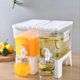 thumbnail image 4 of Beverage Dispenser with Spigot, Juice Jug with Tap, Milk Drinkware, 4 of 4