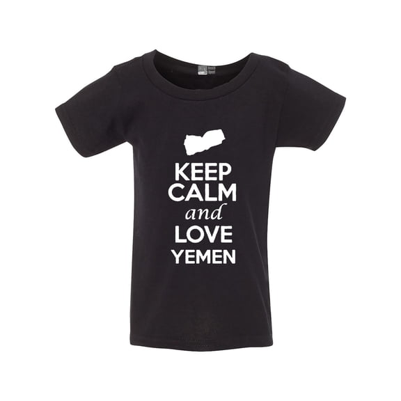 Keep Calm And Love Yemen Country People Patriotic Toddler Kids T-Shirt Tee