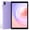 Purple, variant on (Open Box) WeTap Android 12 Tablet 10 inch , 2GB RAM 32GB Storage , WIFI 6 , 1280x800 IPS Display Tablets , Dual Camera , 6000mAh , Google GMS Certified , Light Blue