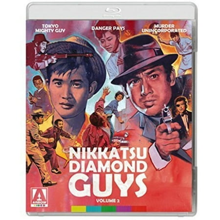 Nikkatsu Diamond Guys: Volume 2 (Blu-ray)