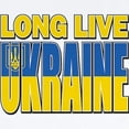 thumbnail image 2 of CafePress - Long Live Ukraine - Baby Light Bodysuit, Size Newborn - 24 Months, 2 of 4