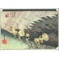 thumbnail image 1 of 53 Stations on the Tokaido Way, Ando Hiroshige, 1 of 1