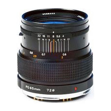 UPC: 0725211332022 | Bronica Zenzanon – PG 65mm F/4.0 Wide Angle Lens for GS Series Cameras