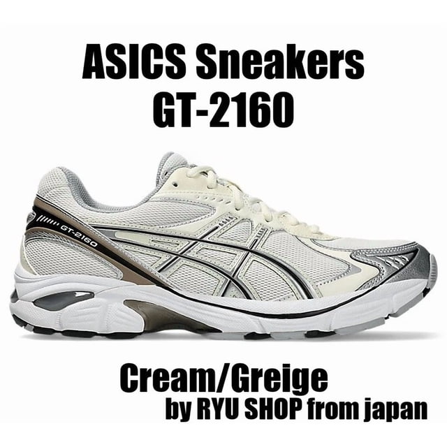 ASICS Sneakers GT-2160 1203A320.111 Cream / Greige