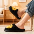 thumbnail image 5 of BERANMEY Cute Smile Face Slippers for Women Perfect Soft Plush Comfy Warm Slip-On Happy Face Slippers fo Women Indoor fluffy Smile House Slippers for Women and Men Non-slip Fuzzy Flat Slides, 5 of 9
