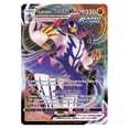 thumbnail image 3 of Pokemon Rapid Strike Urshifu VMAX Premium Box, 3 of 5