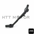thumbnail image 1 of HTTMT- Brake Shift Pedal Foot Lever Fit For 2007 2008 Kawasaki ZX-6R ZX6R ZX 6R Black, 1 of 7
