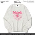 thumbnail image 1 of Sudadera Mardi Coreana para hombre y mujer, sudadera con estampado de margaritas pequeñas, sudadera de algodón suelta con cuello redondo del mismo estilo dorado y plateado, 1 of 2