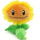 thumbnail image 2 of Ea @ Market PVZ Juego de peluche de girasol de 7 "/ 18 cm de alto E.a@market Toys 0758695101310, 2 of 2