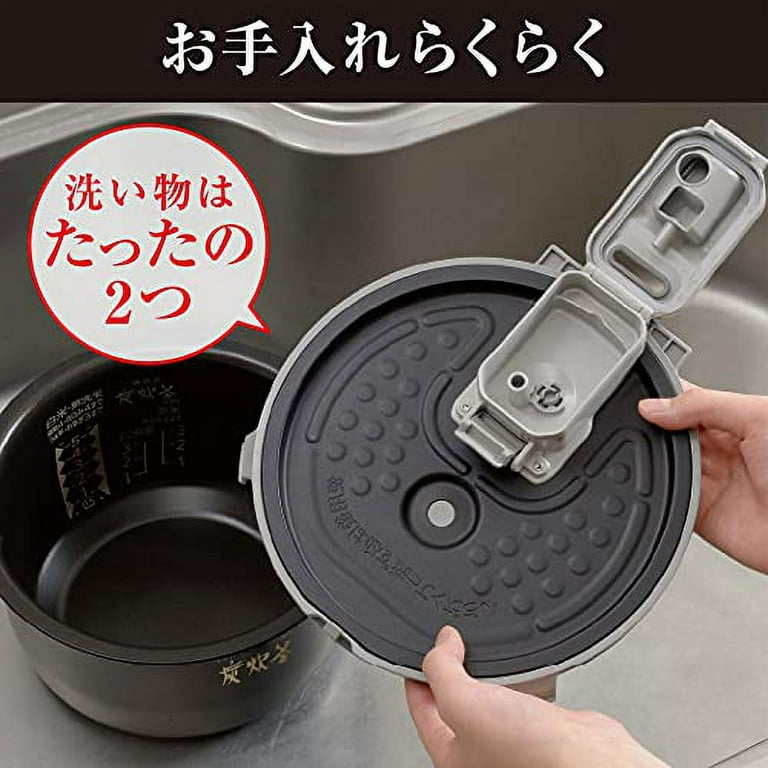 Mitsubishi Electric IH Rice Cooker Made in Japan Bicho Charcoal Charcoal  Cooker 5.5 Go NJ-VXC10-B Black Sunday// Cooking