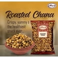 thumbnail image 5 of Aiva Roasted Chana (Chickpeas) 14 OZ | Roasted Chana, Roasted Chickpeas, Crunchy & Healthy Chickpeas Snacks, 5 of 6