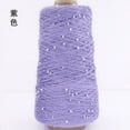 thumbnail image 1 of 350g Pearl Mercerized Cotton Yarn Hand-knitted Cotton Pearl Lace Line Fine Crochet Thread Bead Thread Diy Hand-braided Thread, 1 of 7