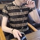 thumbnail image 2 of Camiseta ajustada para hombre, estilo rock, hip hop, para hombre, ropa con dibujos del alfabeto, ropa de calle, estética, blanca, a rayas, talla XL, 2 of 5