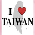 thumbnail image 2 of CafePress - I Love Taiwan Cap - Adjustable 100% Brushed Unisex Casual Cotton Baseball Cap, Beige, 1, 2 of 2