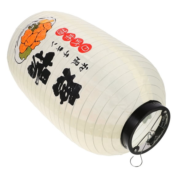 OUNONA  Japanese Style Lantern Lunar New Year Solar Lights Outdoor Hanging