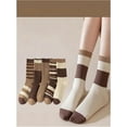 thumbnail image 2 of YooGuoGuo Women's 6pairs Floral Plaid Print Crew Socks, 2 of 7