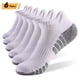 thumbnail image 2 of 6 Pares Calcetines Tobilleros Deportivos Calcetines Atléticos De Corte Bajo Calcetines De Punto Grueso Otoño Invierno Fitness Al Aire Calcetines Transpirables De Secado, 2 of 7