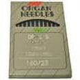 thumbnail image 2 of Singer Sewing Machine Elastic Foot, 2 of 2