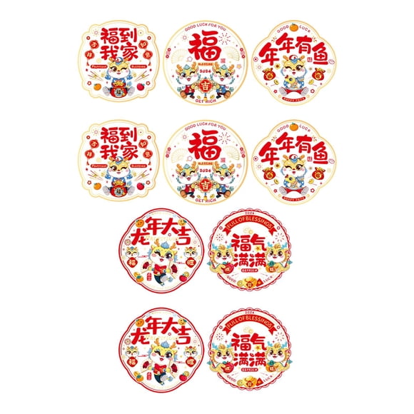 Luzkey 10 Pieces Chinese New Year Window Stickers 2024 Spring Festival Decor Decorative Static Window Clings Decals for Party Window B