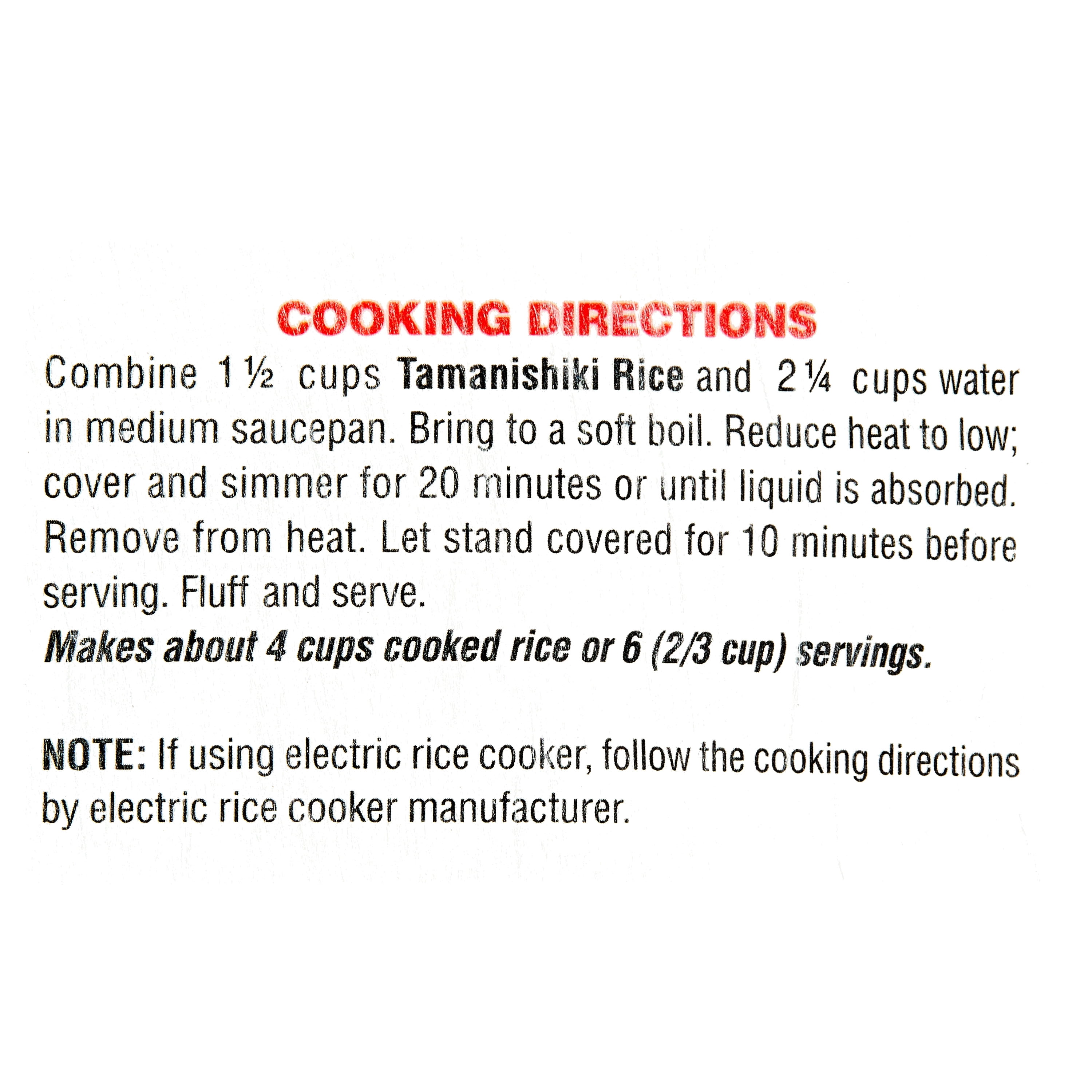 Tamanishiki Super Premium Short Grain Rice, 15 lb
