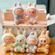 thumbnail image 2 of Labubu tiene un asiento y macarrón, mochila de muñeca con cara de vinilo, colgante decorado para caja ciega sorpresa, regalos misteriosos para niñas, caja ciega, 2 of 5