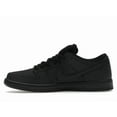 thumbnail image 2 of Nike Men's SB Dunk Low Pro Triple Black Skateboarding Shoes, from StockX, 2 of 5