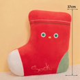 thumbnail image 1 of Cojín decorativo de árbol de Navidad para niños, funda de almohada para sala de estar, sofá, cama, regalos, 1 of 4