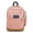 Misty Rose, variant on Unisex Cool Student Vegan Leather Backpack, Misty Rose