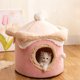 thumbnail image 1 of Casa para gatos con helado, cama para gatos con suficiente espacio interior para cachorros y gatitos, extra suave, lavable y antideslizante., 1 of 6