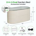 thumbnail image 3 of Aoodor 4-in-1 Modular Metal Raised Garden Bed, 63''L x 32''W x 32''H Outdoor Planter Box for Vegetables, Flowers, Herbs, Beige, 3 of 9