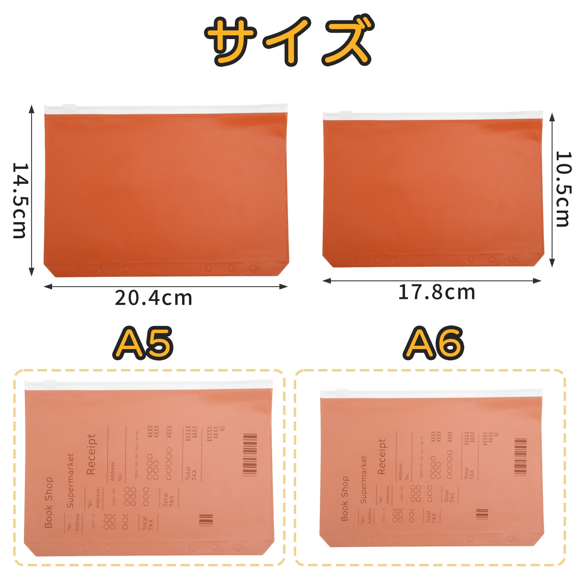 Unique Bargains Binder Zipper Pouch 6-Ring Frosted Zipper File Bag Clear Sleeves A5 Orange