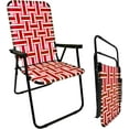 thumbnail image 1 of Web Chair – Lightweight & Portable – Retro Style Lawn Chair – High Back Design - Outdoor Chair for Backyard, Camping, Sporting Events, Concerts, Football Games – Easy Folding (Red) 1 Pack, 1 of 5