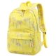 thumbnail image 1 of Mochila escolar Bluboon para portátil de 15 pulgadas, color amarillo mariposa, 1 of 6