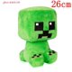 thumbnail image 1 of Muñeco de peluche de minecraft Zombie Creeper para niños, juguete de peluche de Steve, spider, Ghost, Skeleto, modelo de algodón, Alex, Enderman Fivean unisex, 1 of 2