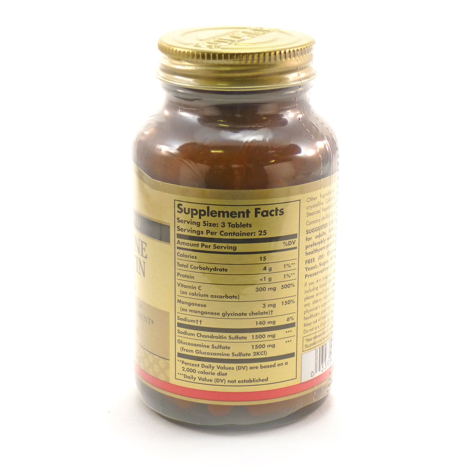 Solgar Extra Strength Glucosamine Chondroitin Complex Tablets - 75 ct
