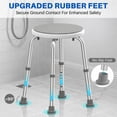 thumbnail image 3 of KEKOY Adjustable Shower Stool, FSA/HSA Eligible Bath Stools for Inside Shower Anti-Slip Round Plastic Upgraded Bathroom Seats,Tool-Free Bath Chairs for Seniors, 3 of 10