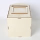 thumbnail image 4 of Naiovety Caja de tarjetas para boda Buzón delicado Cajas de estilo simple Contenedores Suministros postales Tarjetas Contenedor Decoración Regalos Decoración del hogar JM01617 Naiovety HA012267-01, 4 of 6