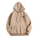 thumbnail image 5 of WILLBEST Sudadera con Capucha para Hombre, De Manga Larga, Informal, con Diseño Estampado para Otoño e Invierno, Cómoda para Uso Diario, para Senderismo Al Aire Libre XXXGrande, 5 of 6