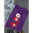 thumbnail image 3 of Emoji Kanji Art - The Iconic Brand Graphic Women's T-shirt, 3 of 4