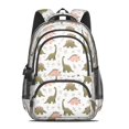 thumbnail image 2 of Dinosaur and Floral Off White Pattern Cute School Backpack Bag with Padded Back and Adjustable Shoulder Straps 16.9 X 12.6 X 5.9 Inches, 2 of 5