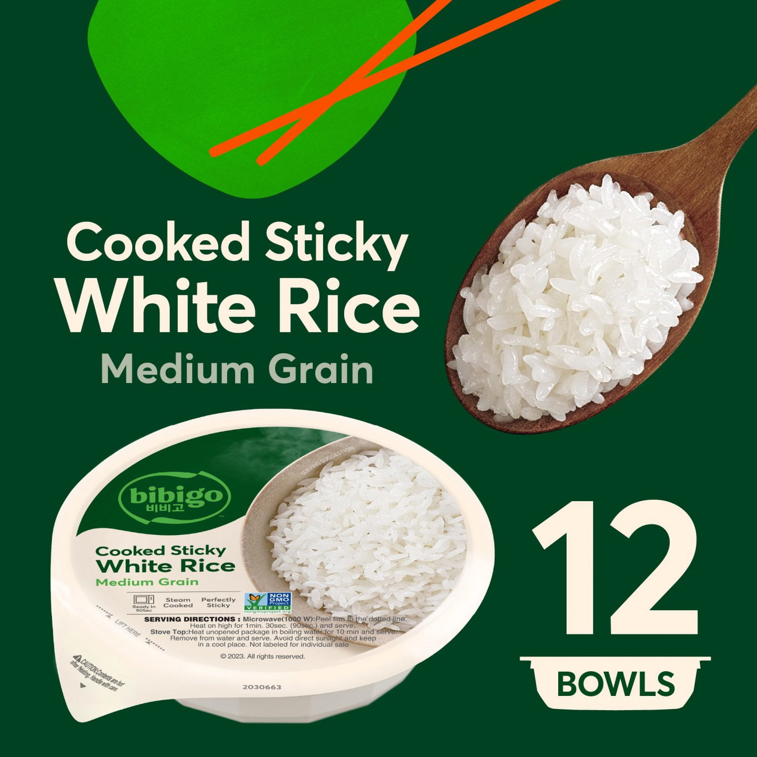 Bibigo Cooked Sticky White Rice Bowls 7.4 Ounce (12 Count)