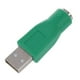 thumbnail image 2 of 4 x Convertidor de Adaptador PS2 Hembra Una USB Macho para Raton Teclado, 2 of 4