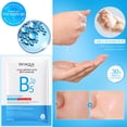 thumbnail image 4 of Mascarilla facial BIOAQUA con ácido hialurónico y vitamina B5, 30 g x5, 4 of 9